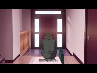 tsuma no haha sayuri (1 episode)