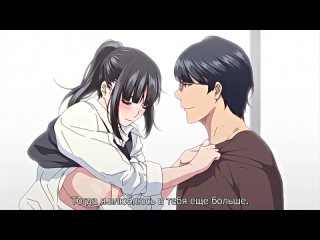 tooi kimi ni, boku wa todokanai 1